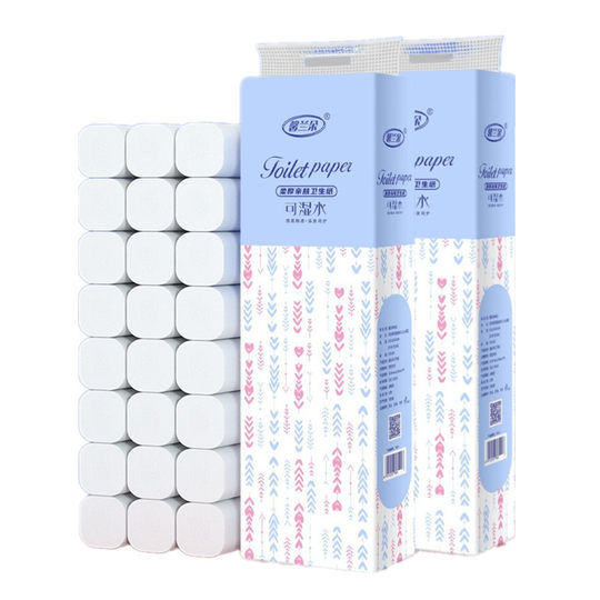[Newcomer 0 yuan Purchase] 18 rolls of toilet paper factory direct affordable coreless roll paper toilet tissue toilet paper wholesale