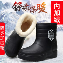 ���l�����ӽq��ů����ЬEVA������ѥʳƷ�S��ĭˮЬ�����zЬ��Ͳ