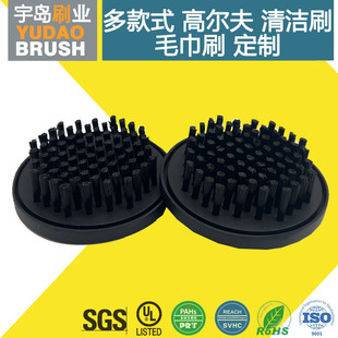 �ߠ�����U�坍ëˢ �A�� �����θߠ�����ë�� �����坍ˢ��