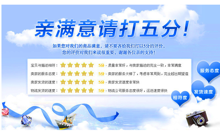 2975888948_1563691073