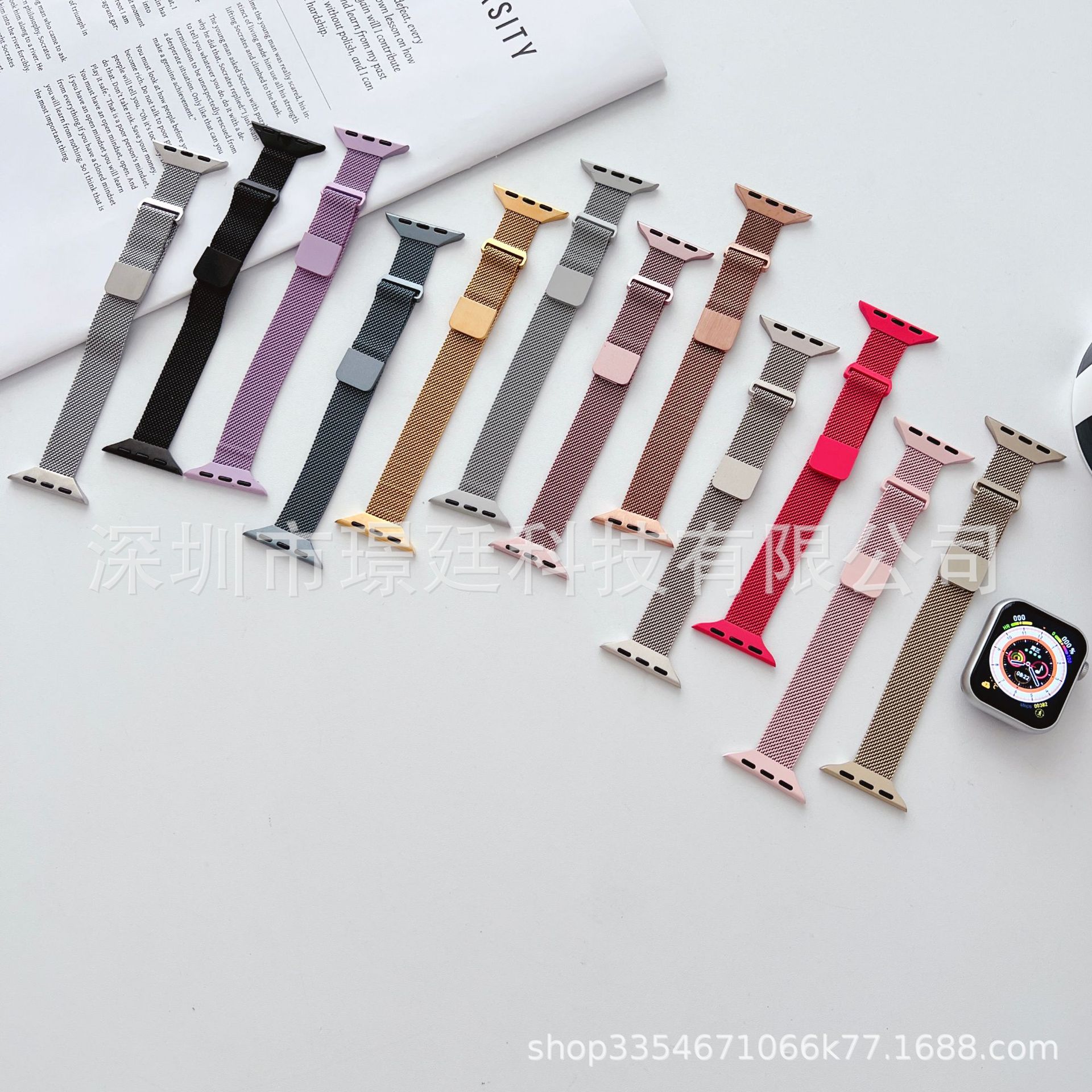 Suitable for Apple small waist double section Milan metal watch…