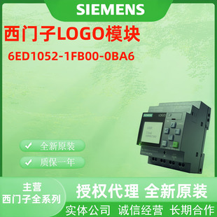 ���T��LOGO߉݋ģ�K6ED1052-1FB00-0BA6 ȫ��ԭ�b