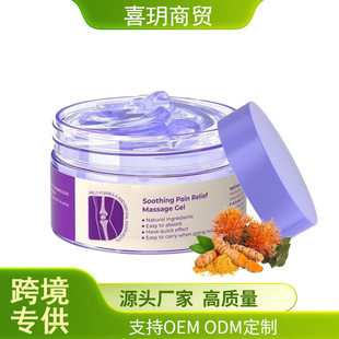 Kresin Joint Pain Purple Gel Purple Joint Care Gel