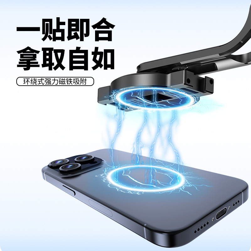 磁気自撮り棒フロアスタンド三脚旅行ポータブル多機能 Bluetooth 写真アーティファクトデスクトップライブブロードキャスト携帯電話スタンド|undefined