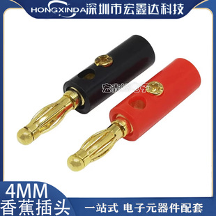 �S��僽� 4MM�㽶���^���\��/�㽶�� �yԇ���^��������������^