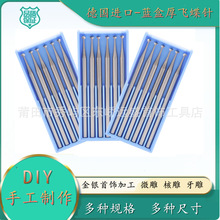 �{�к�������܇ᘺ˵�����΢��㊵�ĥ�^���w��ᘵ�̵�2.35mm