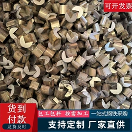 无缝管;方管;异型管