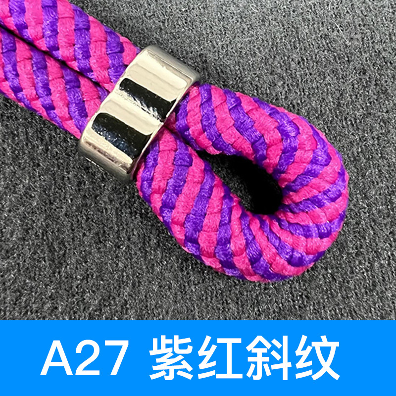 輸出携帯電話のストラップの背に日本のストラップの斜め掛けロープを貼ると、伸縮可能な万能ロープメーカー直販ができます。|undefined