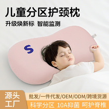 ��ͯ���^6-10�q10-12�qa����^��������о�������o�i׵�W������