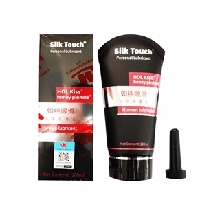 ����SILK black���ͽz�|��ͥ���w������ꎽ�ȫ���ܝ�혻���Һ���l