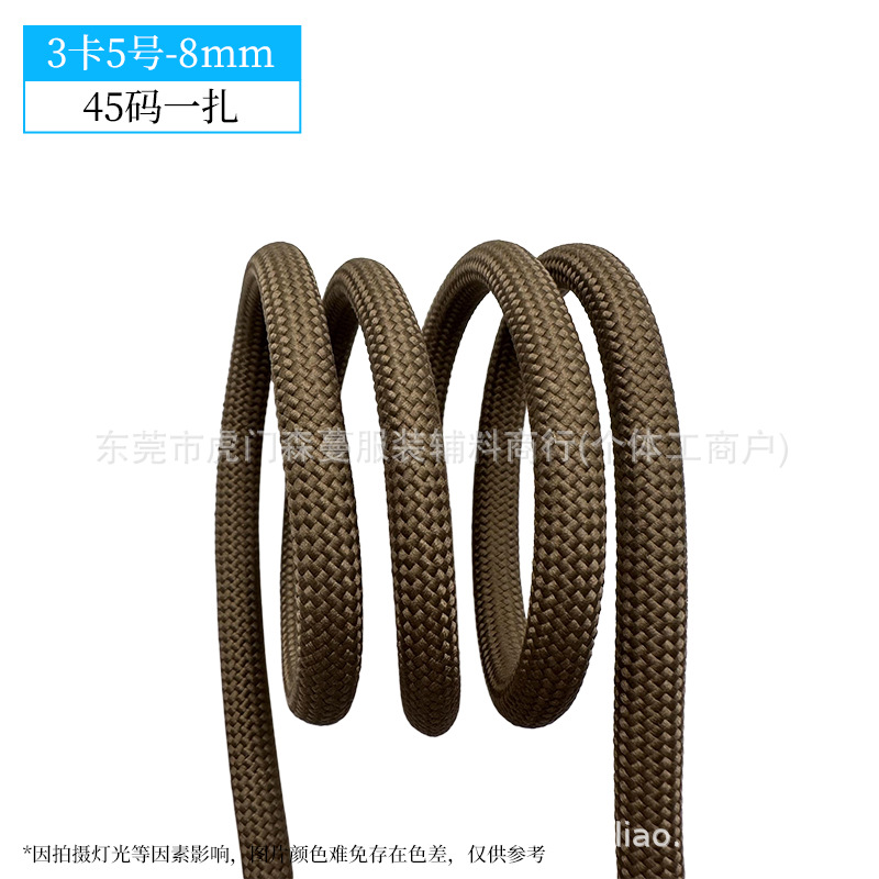 8mm-3 카드 번호 5