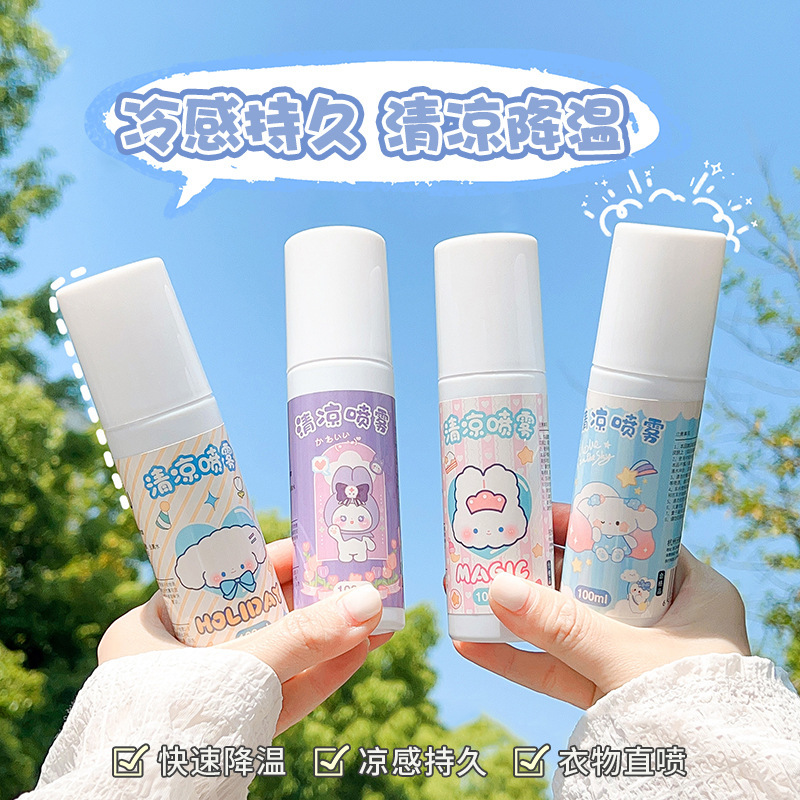 Shake Tone with Summer Cool Spray Portable Summer Cooling Artifact for Military Training Students Shake Tone with Summer Cool Spray Portable Summer Cooling Artifact for Military Training Students