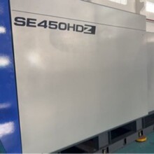 ���ҹ�Ӧס��SE 450 D U Z-C560�����ר�ø���ע�ܳ��ͻ�