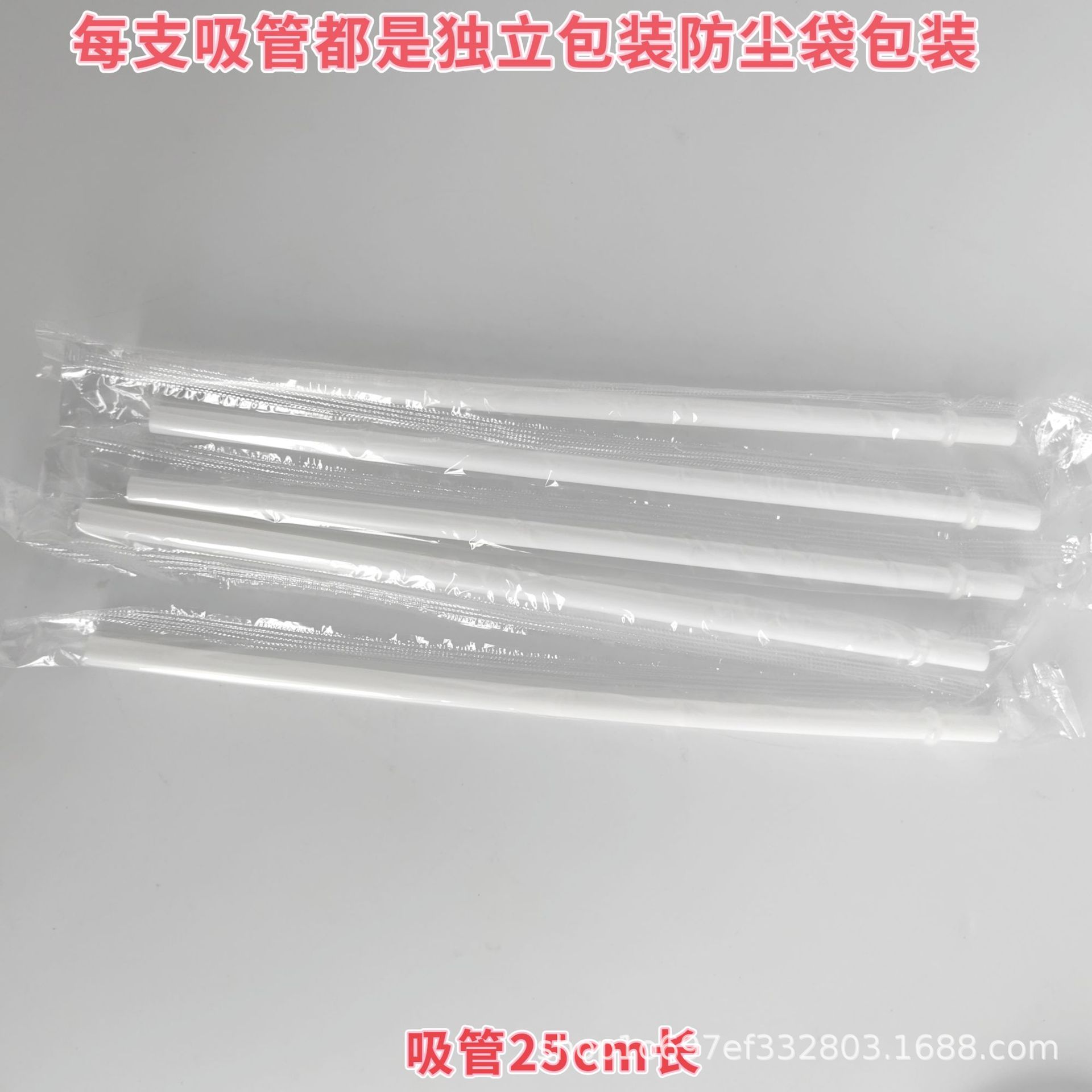 微信图片_20241006122629