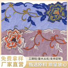 �W����������ѝ�W����߅�Y���h���̽��r�з��b�o�����l�̽���߅