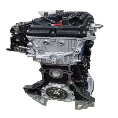 Engine, Engine assembly