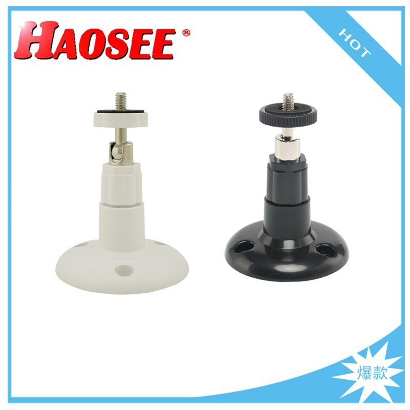 监控摄像机安装支架室内外ABS塑料壁装吊装立装固定万向支架