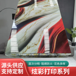 �S��؛Դ�����������o���� ��ˮ��pvc�幤�̾Ƶ��b����ʯuv��