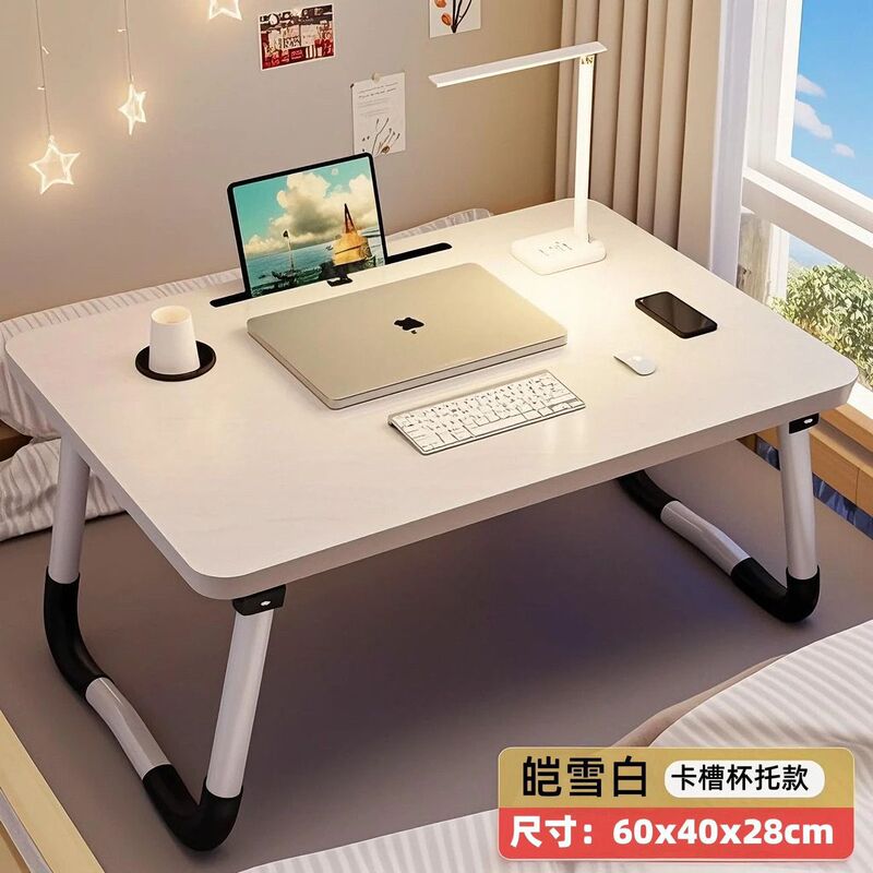 ベッドデスク ノートパソコンデスク 学生寮 ライティングデスク 小さなテーブル 折りたたみテーブル 寮用品|undefined