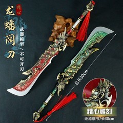 永遠のゲーム周辺武器モデル 30cm ロンパンブロードソード全金属合金モデル誕生日ギフト