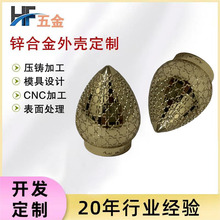 Դ�^�S�Ҷ����\�Ͻ�ƿ�w��ˮ�׾�����ܷ��ƿ�w�����w�����w