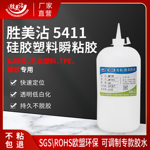 ����մ ���z���������ٸ��zճ�τ�ģ�Ϳ��������zˮͰ�b 5411