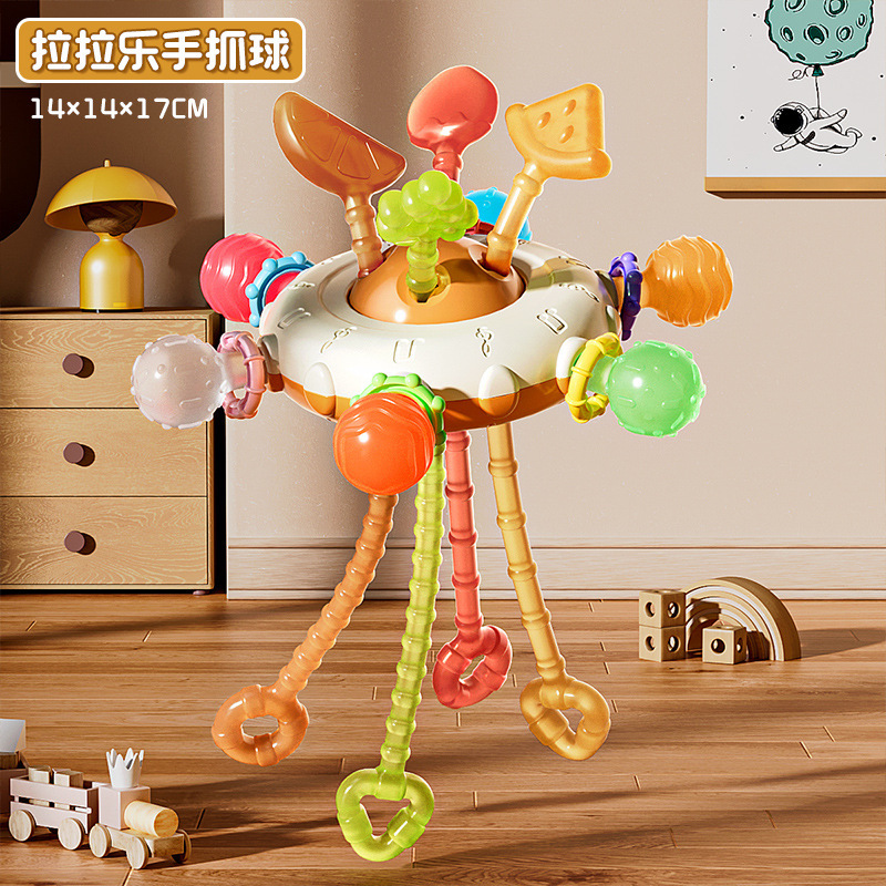 Cross-Border Baby Toys, Finger Grasping and Fine Training, 6-Month-Old Baby Toys, 1-Year-Old Kidsren's Pull-Up Fun Cross-Border Baby Toys, Finger Grasping and Fine Training, 6-Month-Old Baby Toys, 1-Year-Old Kidsren's Pull-Up Fun