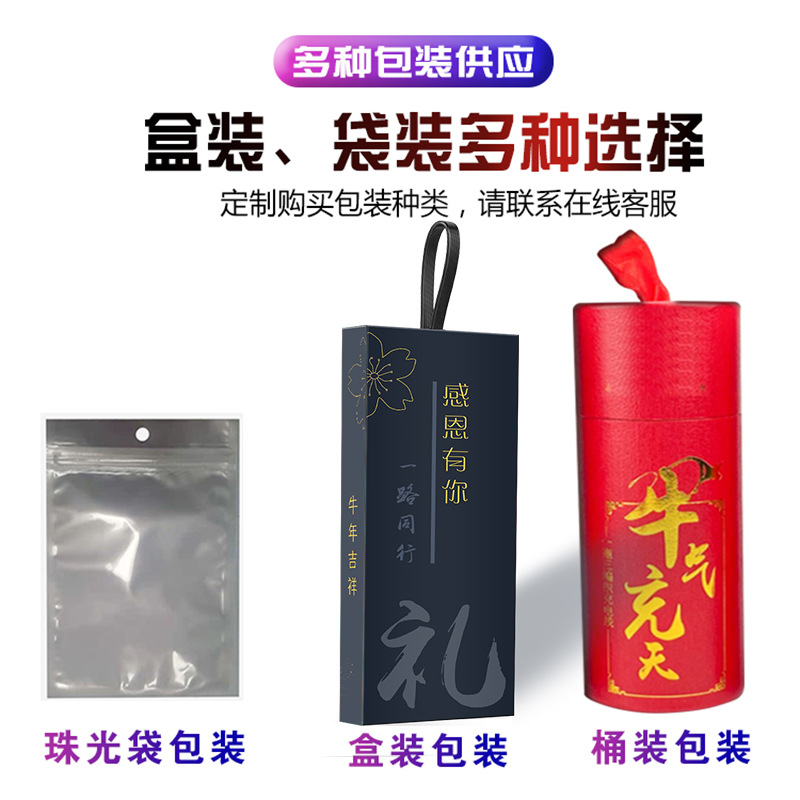 Cable de datos retráctil tres en uno, cable de carga multifuncional para teléfono móvil, cargador de coche, venta al por mayor, logotipo personalizado, fábrica con stock.