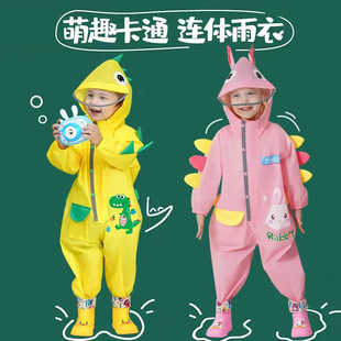 Back-To-School Season Kidsren's One-Piece Raincoat Full-Body Primary School Students Kindergarten School Waterproof Sand Play Poncho for Babies Aged 1 to 10 Years Old