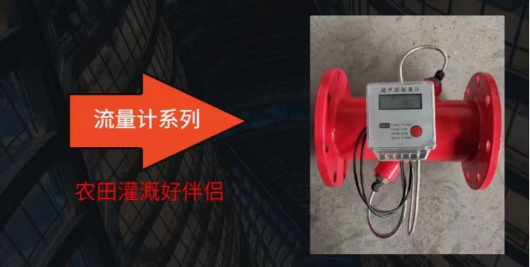 微信图片_20230722133027