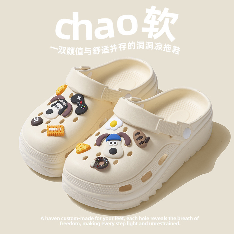 Croc Shoes for Women 2026 New Summer Outdoor Beach Thick-Soled Eva Sandals Non-Slip Non-Smelly Couple Slippers for Women