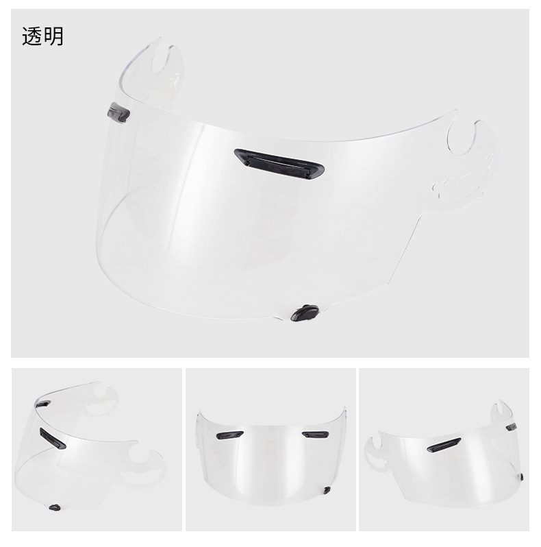 Motorcycle Helmet Rr5 Lens Compatible with Rx-7/Rr-5/Quamtum-J/Astro-Iq Windproof Accessories