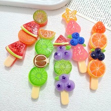 仿真食玩树脂冰糖水果串串饰品配件diy发夹手机壳首饰盒装饰材料