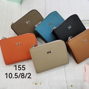 �^��ܛţƤ�̿�H�X��Ů��ƤС�ɳ������s2025�¿�๦���ۯBƤ�A