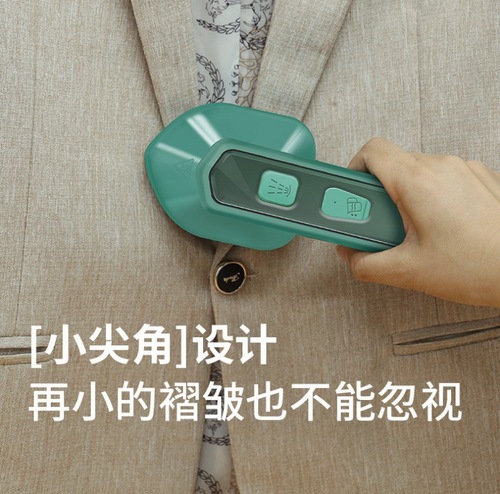 Handheld ironing machine, portable hanging steamer, home dormitory small mini steam iron for clothes, travel electric iron