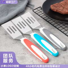 国境を越えた新作三穴チーズスパチュラ、在庫あり、卸売、多機能チーズキッチンツール、ステンレス製調理用スパチュラ