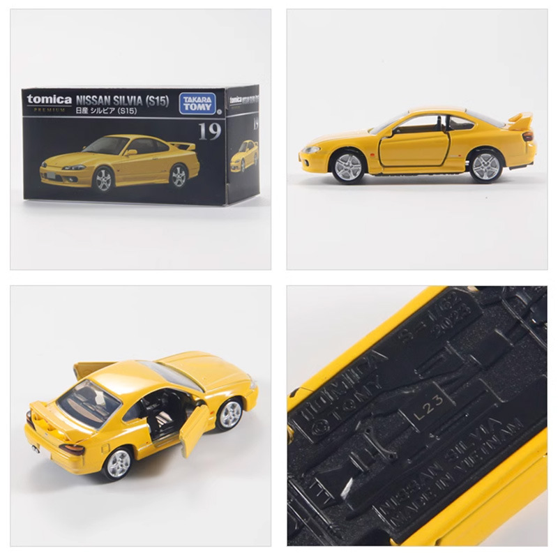 Tp19 nissan coupe 291282