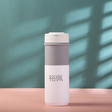 大容量保温杯全陶瓷内胆双层骨瓷一体月牙泡茶便携刻字杯可订批发