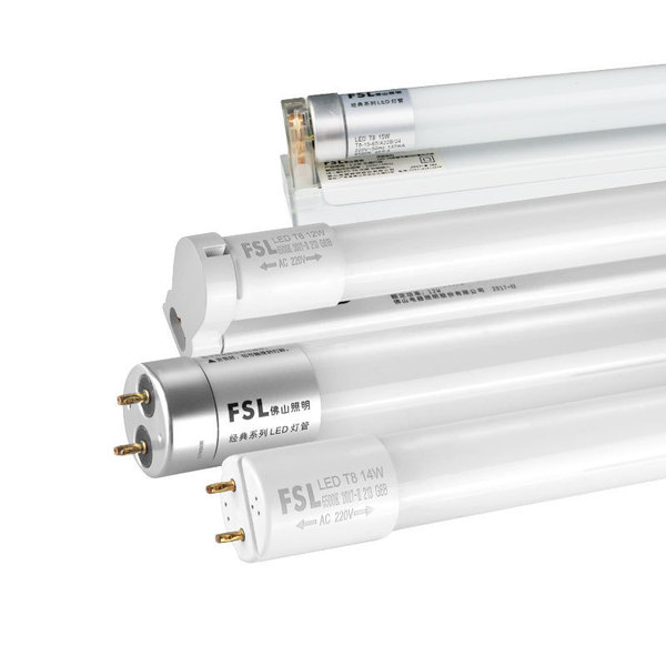 LED lights
