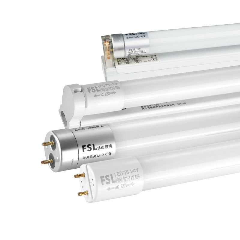 Fsl Foshan Lighting LED Tubo de lámpara sin sombras T5 de ahorro de energía 1 metro 2 juego de soporte integrado T5 tira de luz larga