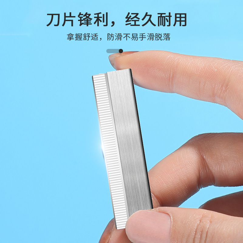 修眉毛刮刀 刮眉刀女专用锋利套装 专用刮眉套装一次性刀片多功能|undefined