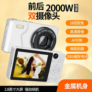 �羳�¿�4K���ٚ�΢�Δ��a���C������CCD�W�����CУ�@���������C