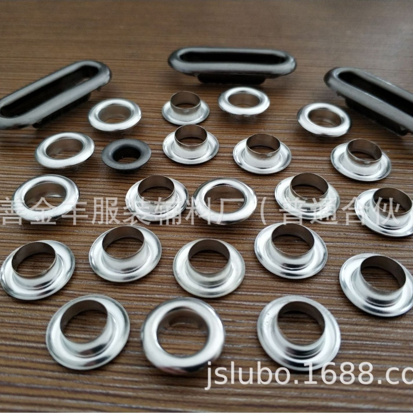 铜气眼 环保电镀铜气眼 铜风眼 长眼凤眼 汽眼纽扣 铜急眼钮扣