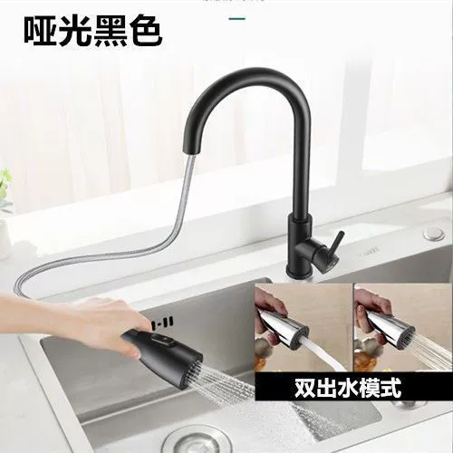 Кран-смеситель для кухни: горячая и холодная вода, поворотный, корпус из латуни и нержавеющей стали, современный дизайн