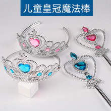�羳��ѩ�澉�ʹ����ͯ�l�ħ����Ůͯ��ɯ�����l�Ů������