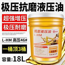 46̖��ĥҺ������ݲ�܇ǧ����ͱ������C�ھ�C�b�d�CҺ���Ͷ���