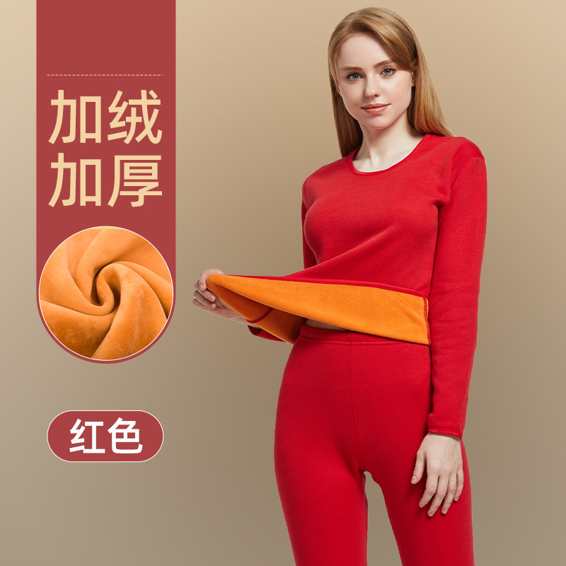 원피스 레이디 레드