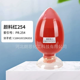 偶氮颜料;酞菁颜料;溶剂染料