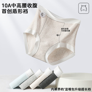10A������Ⱦ����һ�w�ޏͼ��ރ�ѝŮʿ�����a��֏ͼ��L�d����ѝ