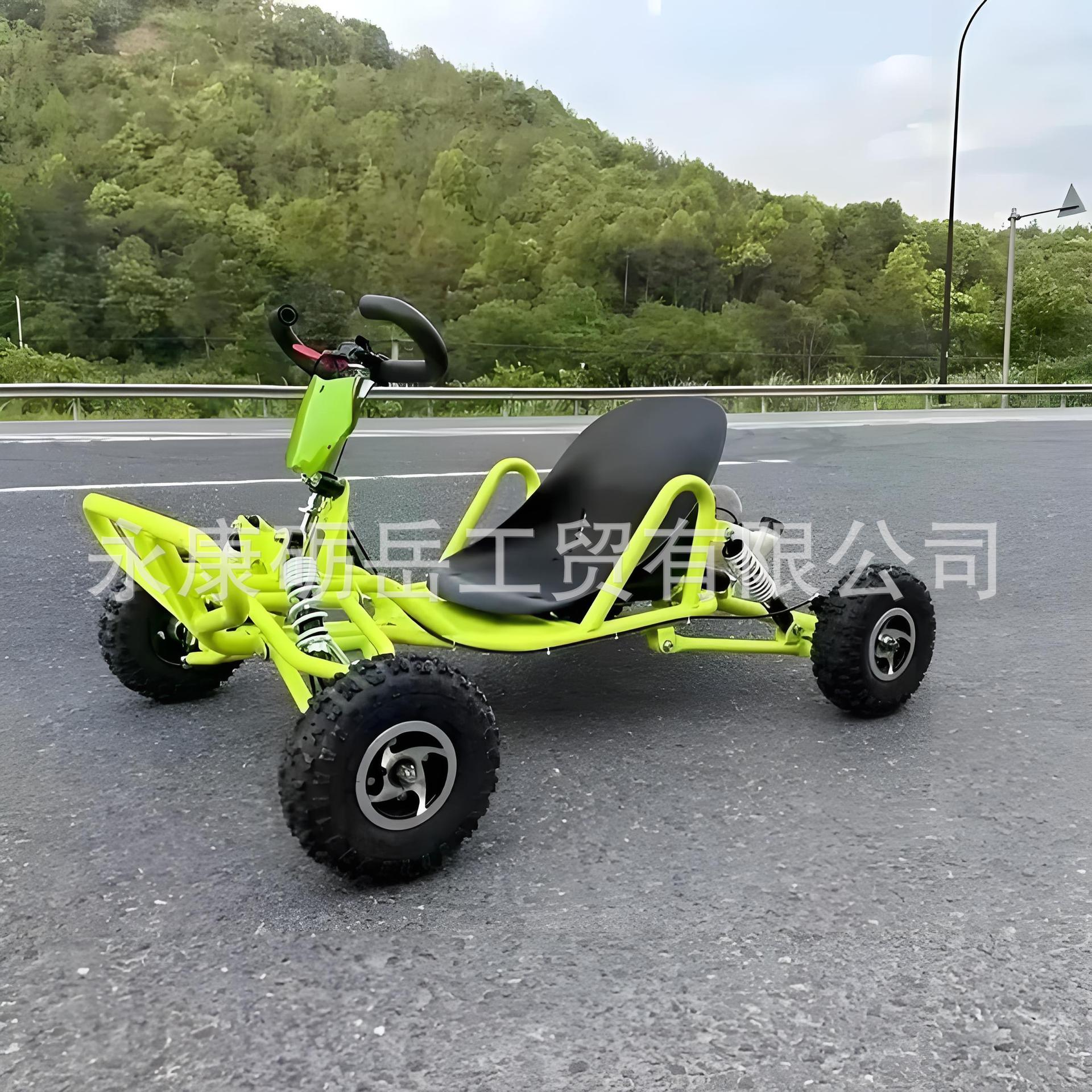 Combustible de cuatro pulgadas (verde personalizado)